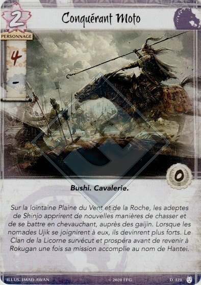 Conquérant Moto